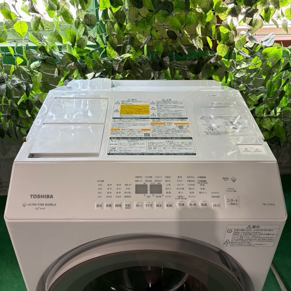 ドラム式洗濯機 TW-127XH2L【ITVMCRPUW7GG】