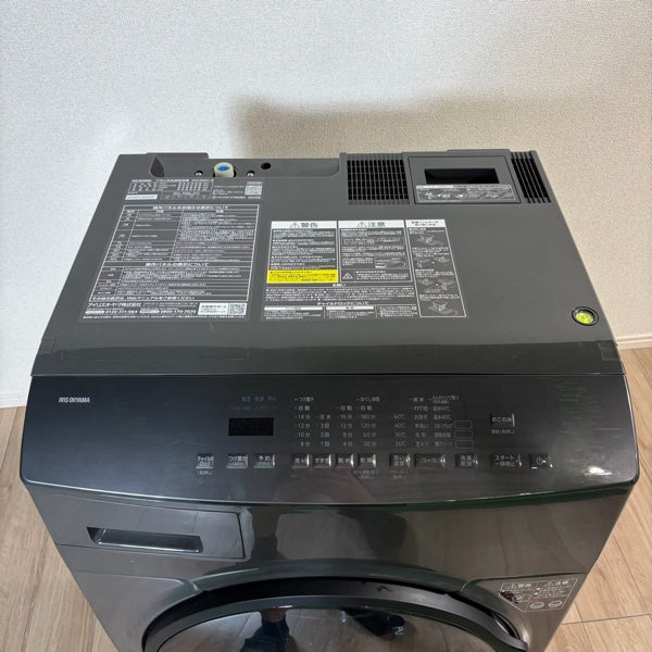 洗濯機 DKC85A1【IT7T9KJLO7YQ】