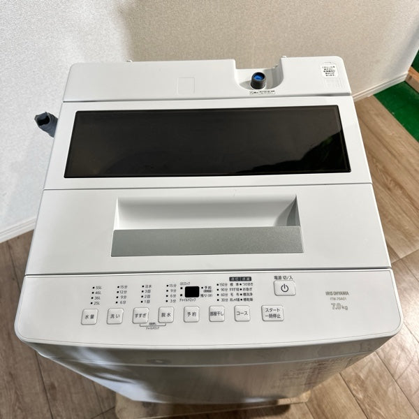 縦型洗濯機 ITW-70A01【ITXVLHLORO1G】