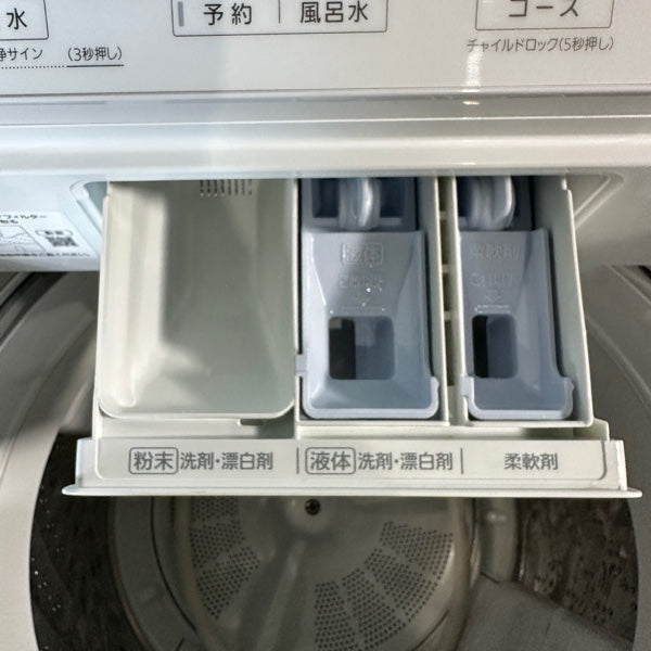 中古 縦型洗濯機 Panasonic NA-FA100H9 10kg 2021年製 写真7