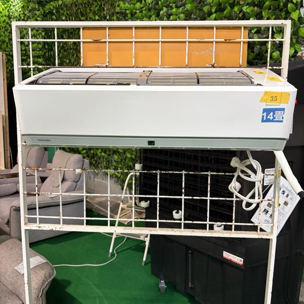 エアコン RAS-J402DT【IT3IIWJP5KQ8】