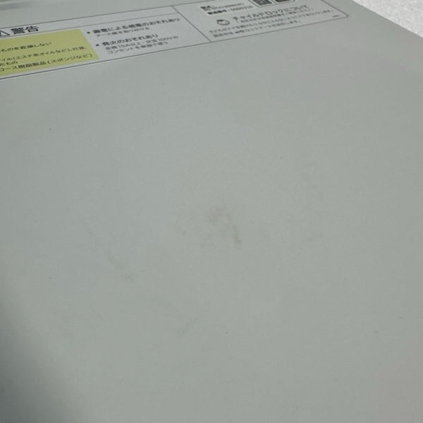 洗濯機 BD-STX130KR【ITSH0I4LNKFQ】