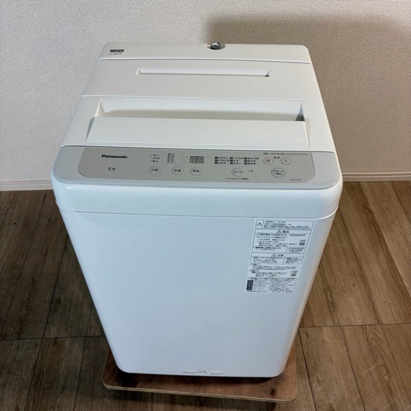 縦型洗濯機 NA-F5B1【ITCJ1YS3HPWM】