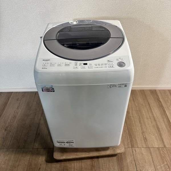 洗濯機 ES-GV8F【IT9FDJA627W5】