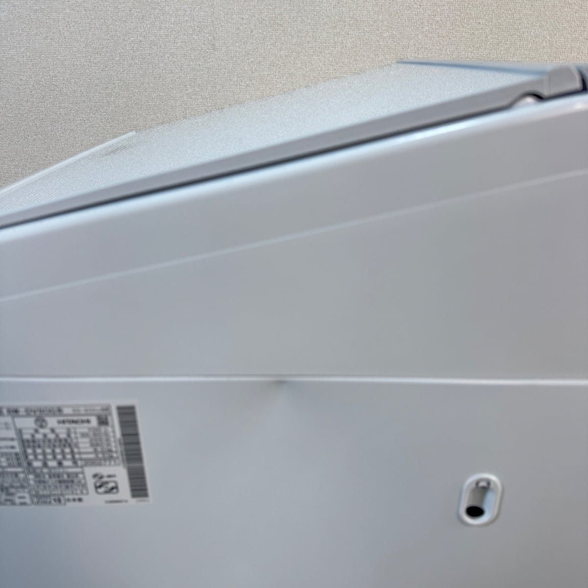 中古 縦型乾燥機付き洗濯機 HITACHI BW-DV80G 8kg 2022年製