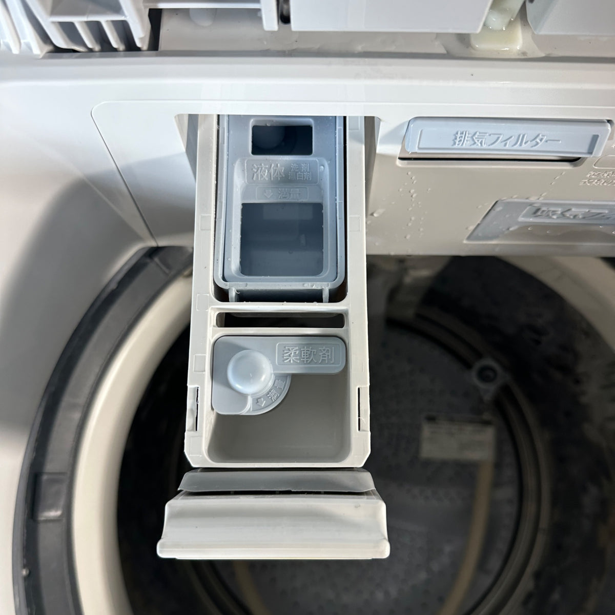中古 縦型乾燥機付き洗濯機 SHARP ES-TX8E 8kg 2021年製 写真7