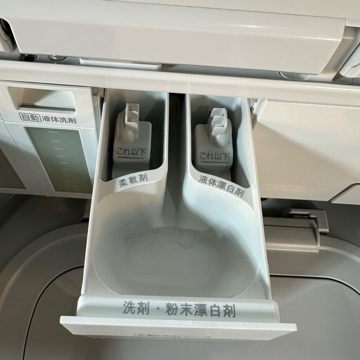 中古 縦型乾燥機付き洗濯機 Panasonic NA-FW80K8 8kg 2021年製 写真7