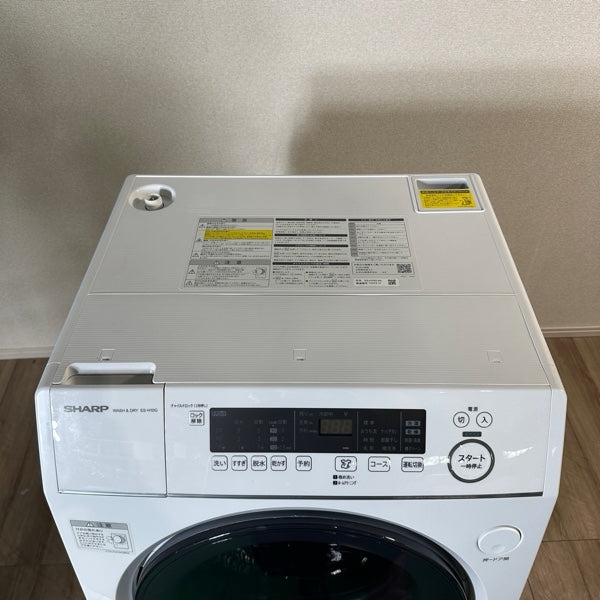 洗濯機 ES-H10G【IT054QRRE2X0】