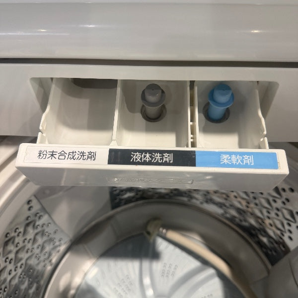 洗濯機 AW-8D9【IT42G9QPUC7K】
