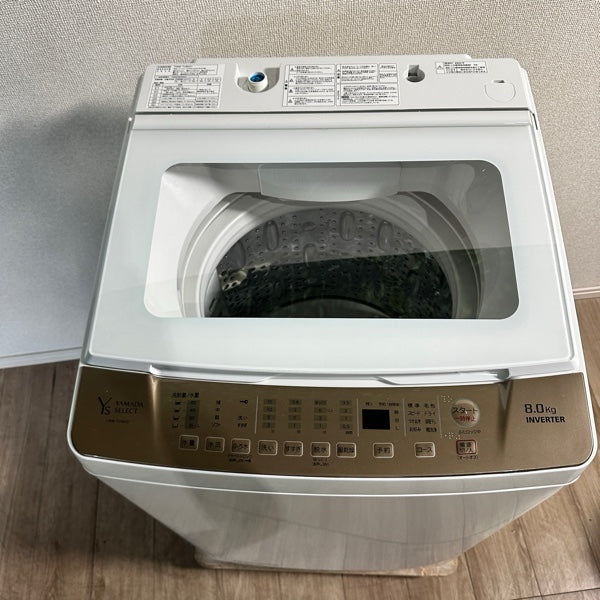 縦型洗濯機 YWM-TV80G1【ITAJZ4WFF3I6】