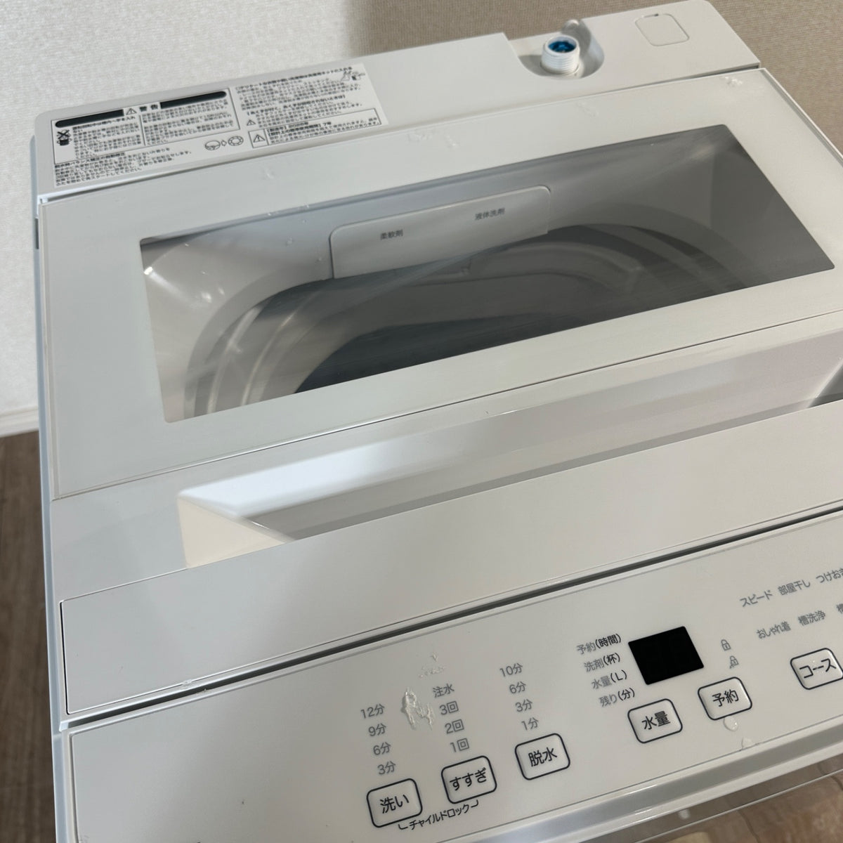 中古 縦型洗濯機 NITORI NT60T1WH 6kg 2026年製 写真10