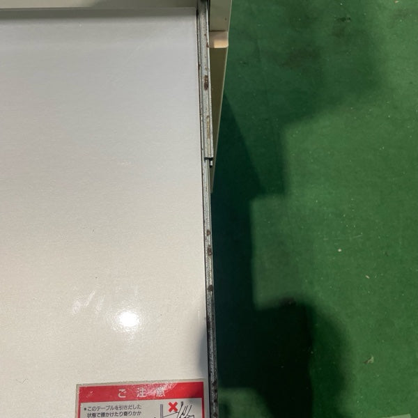 食器棚【ITCMJ52LLDZ4】