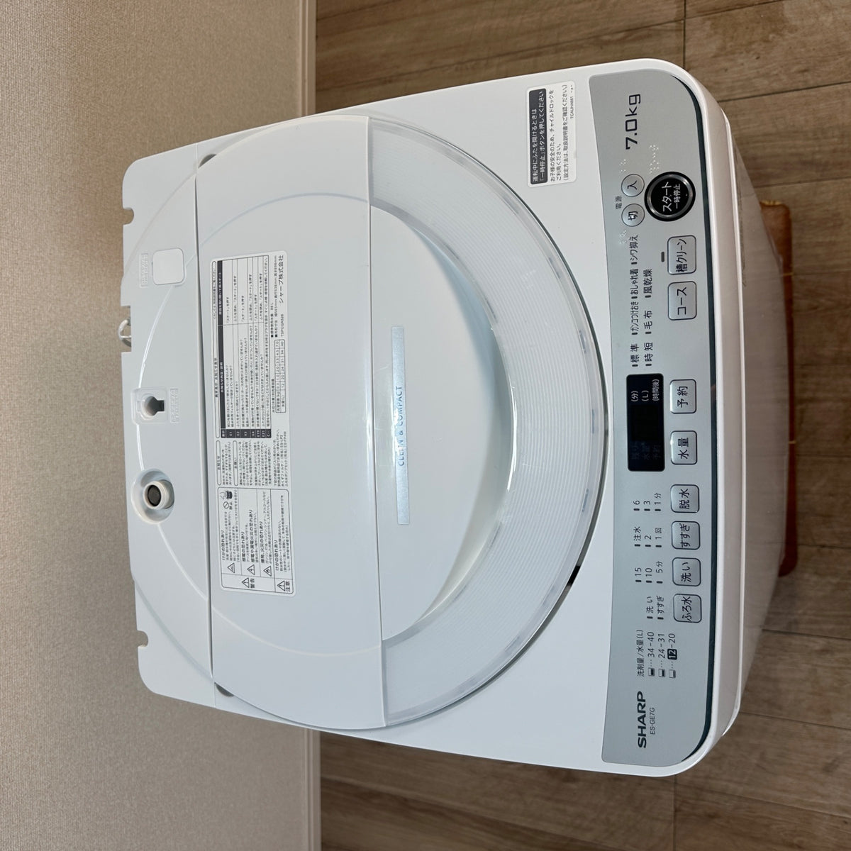 中古 縦型洗濯機 SHARP ES-GE7G 7kg 2023年製 写真6