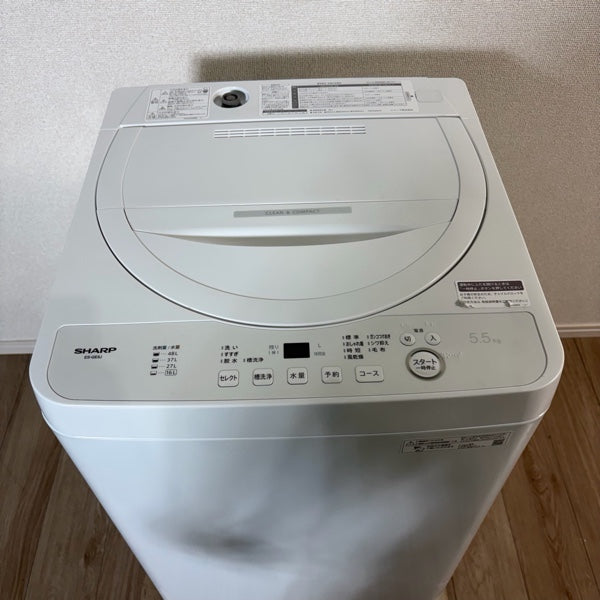 洗濯機 ES-GE5J【ITOQN2Y5DCDC】