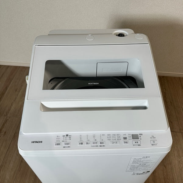 洗濯機 BW-V80K【ITS4NLIML3B0】
