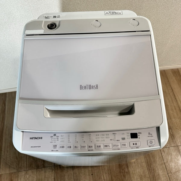 洗濯機 BW-V80H【ITWQZA8JFJ7S】