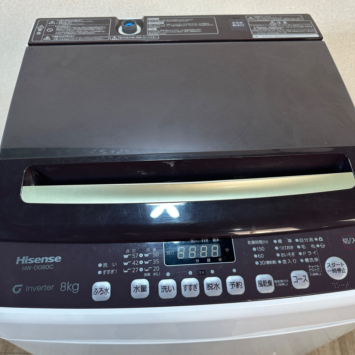 中古 縦型洗濯機 Hisense HW-DG80C 8kg 2024年製