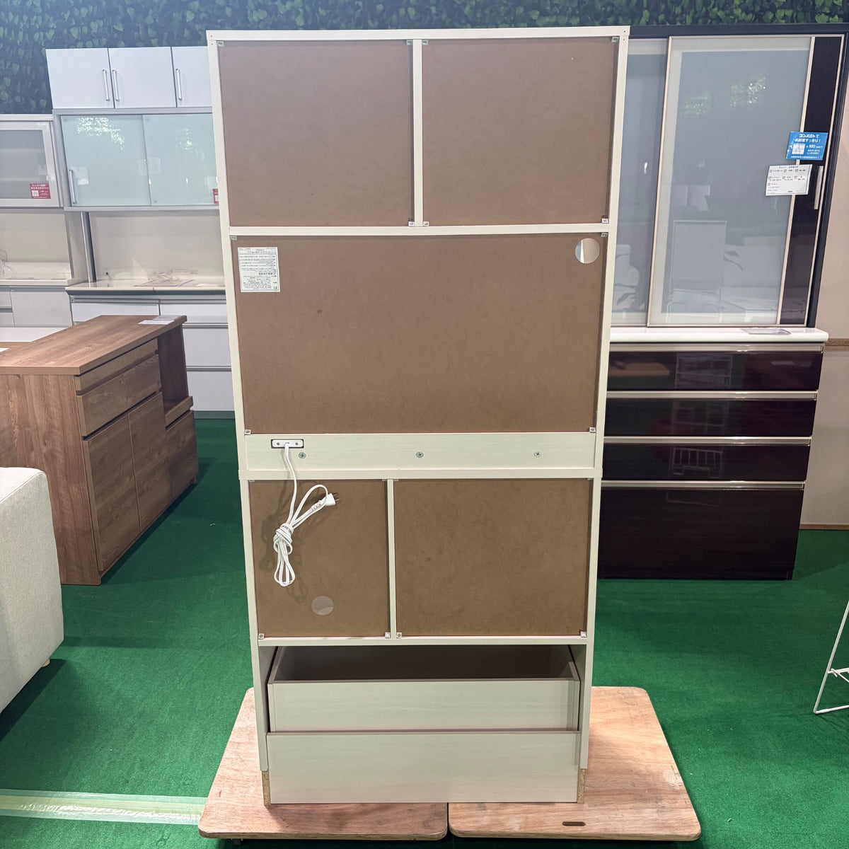 中古 食器棚 スリムタイプ(幅80cm以下) ベージュ