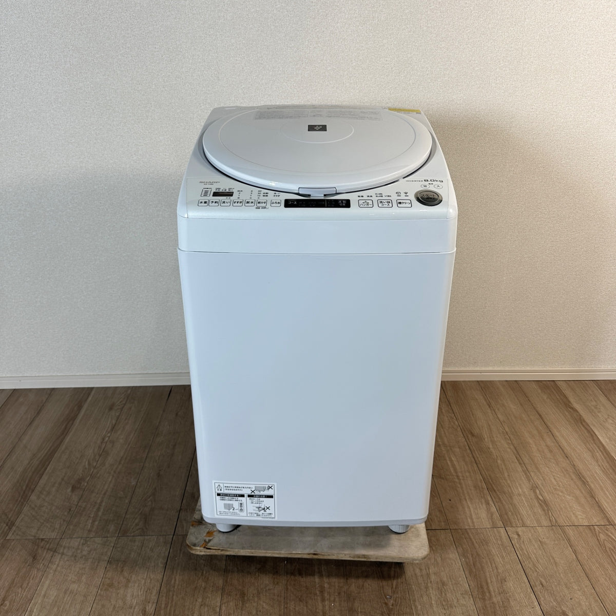 中古 縦型乾燥機付き洗濯機 SHARP ES-TX8E 8kg 2021年製