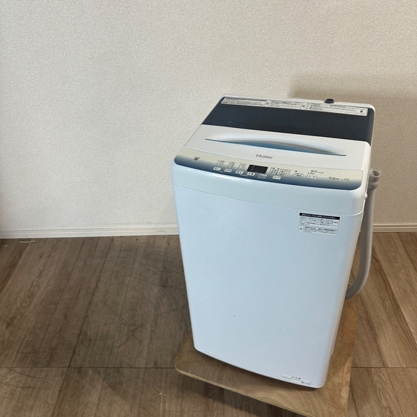 洗濯機 JW-U55LK【ITD5KL7RCUQO】