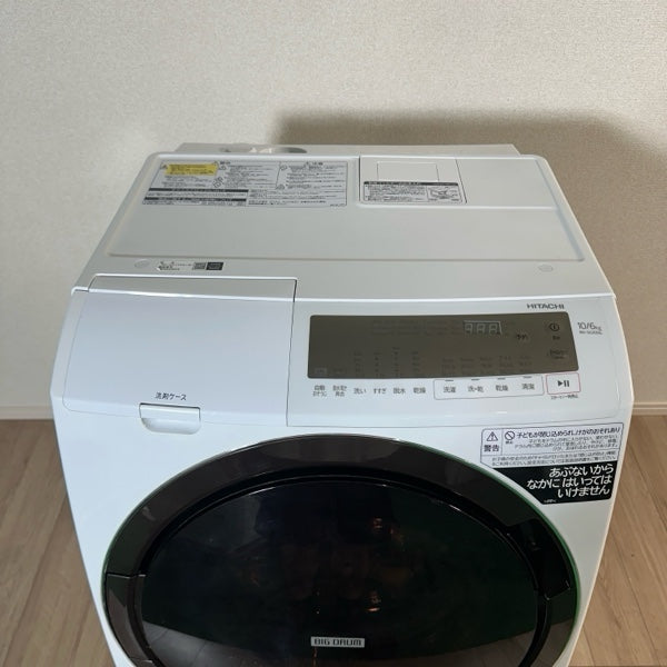 洗濯機　BD-SG100GL　2022【ITFODU6R1QJ8】