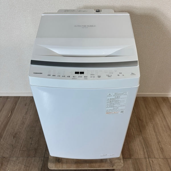 中古 縦型洗濯機 TOSHIBA AW-8DP3 8kg 2023年製