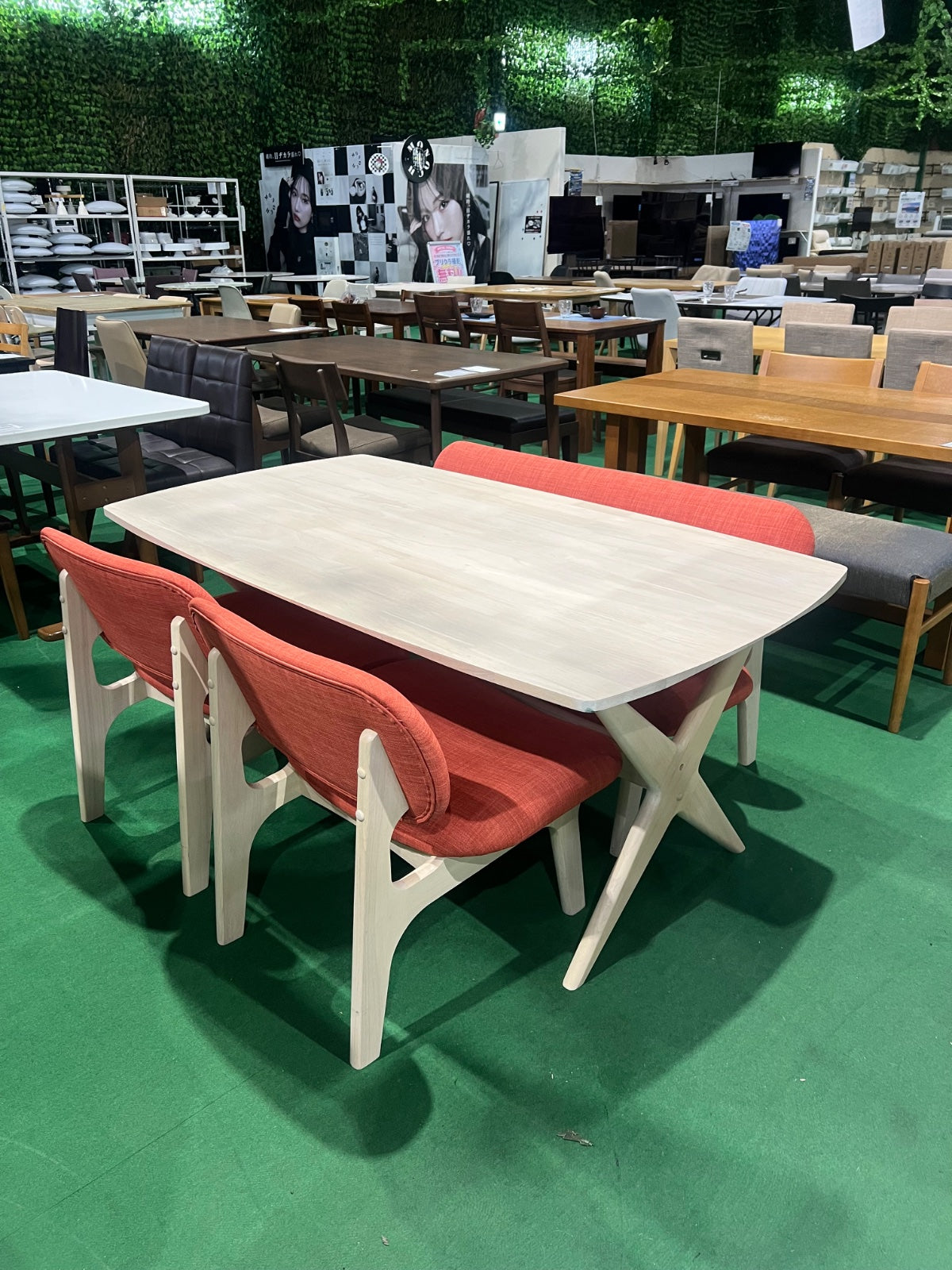 中古 ダイニングセット 4人掛け ベージュ 写真1
