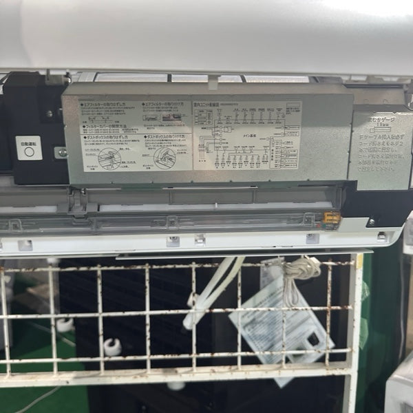エアコン RAS-K221DR【ITYSMBYDV7D0】