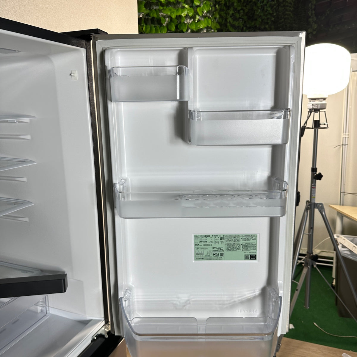 中古 冷蔵庫 HITACHI R-V32TV 315L 2024年製