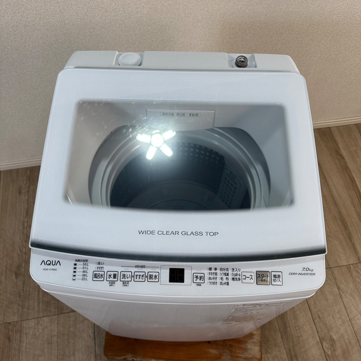 中古 縦型洗濯機 AQUA AQW-V7R 7kg 2024年製 写真8