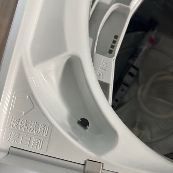 洗濯機 NA-F50B14【ITFSLU3TL1TZ】