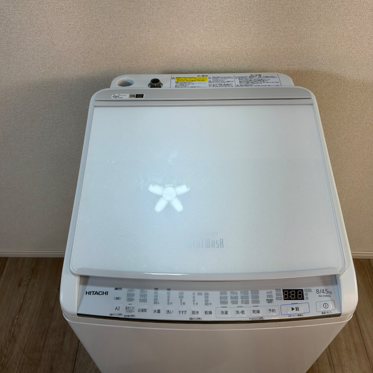中古 縦型乾燥機付き洗濯機 HITACHI BW-DV80G 8kg 2021年製