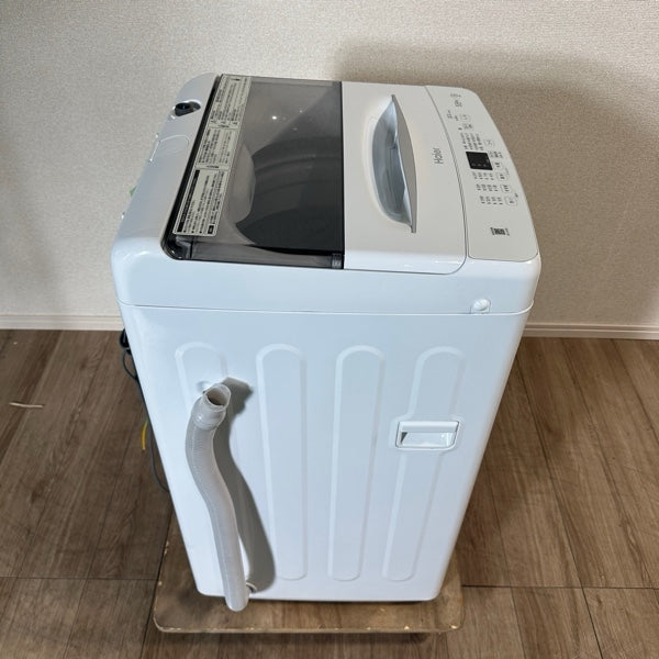 洗濯機　JW-U55B【ITWAVG7N6RZF】