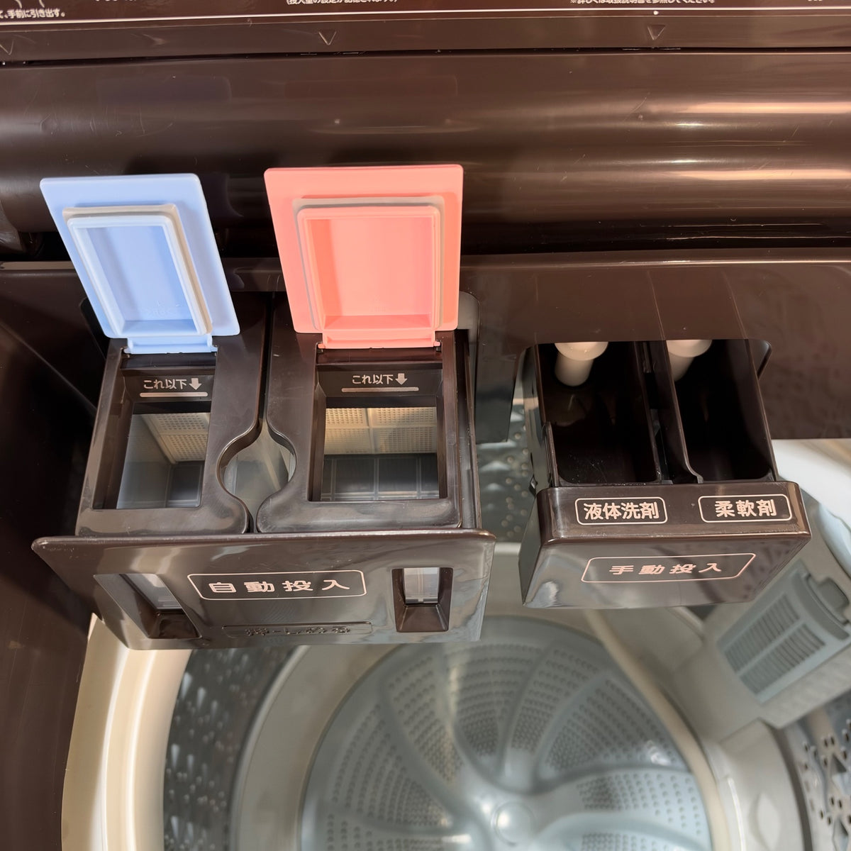 中古 縦型洗濯機 Panasonic AW-12DP1 12kg 2021年製