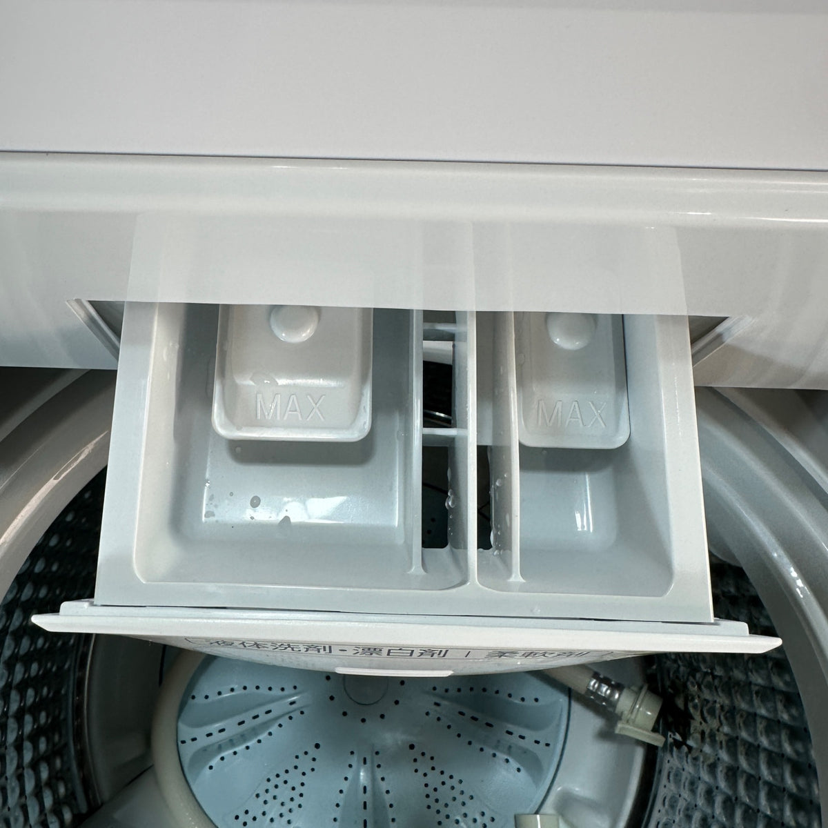 中古 縦型洗濯機 AQUA AQW-V7R 7kg 2024年製