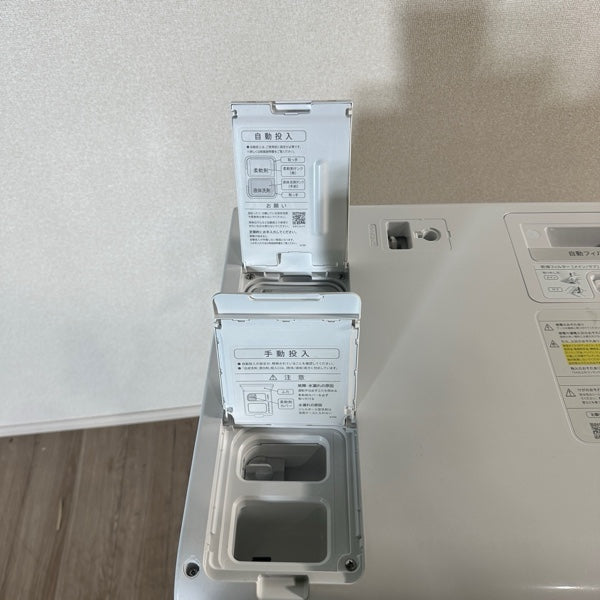 中古 ドラム式洗濯機 SHARP ES-W114 11kg 2022年製 写真7