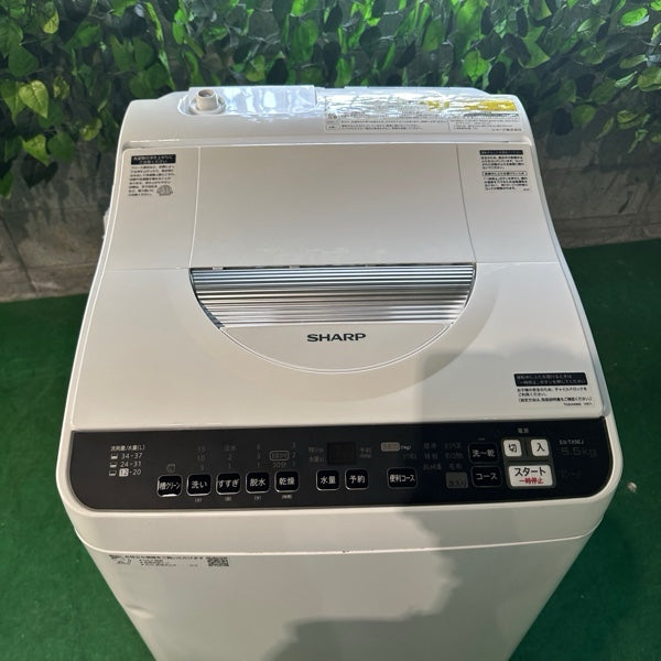 洗濯機 ES-TX5EJ【IT27PZBNQZY4】