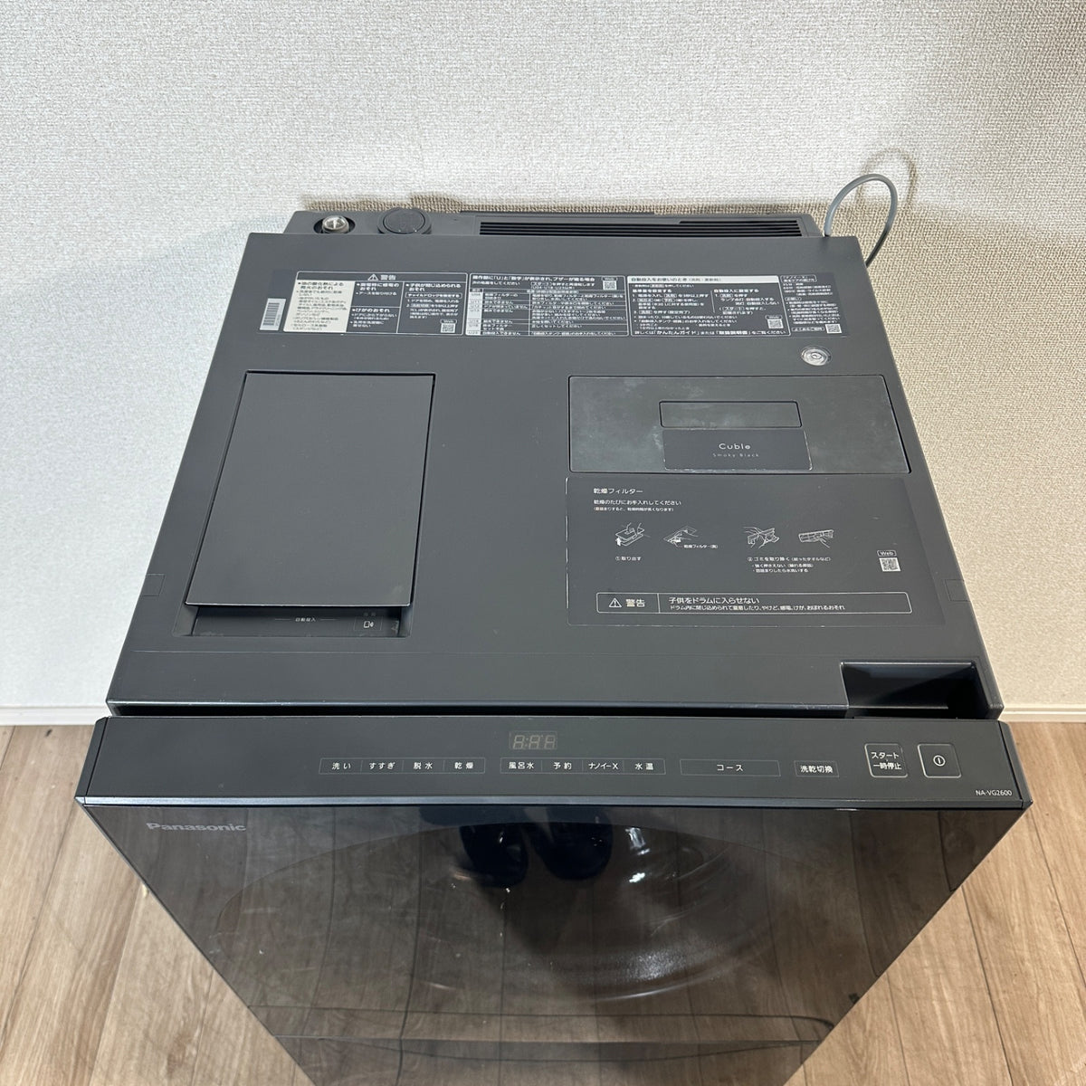 中古 ドラム式洗濯機 Panasonic NA-VG2600L 10kg 2021年製 写真6