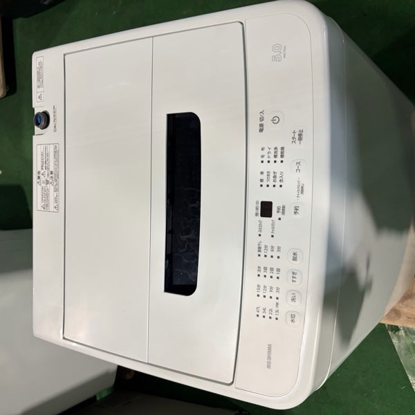 洗濯機 IAW-T504【ITFLP7V82PUS】