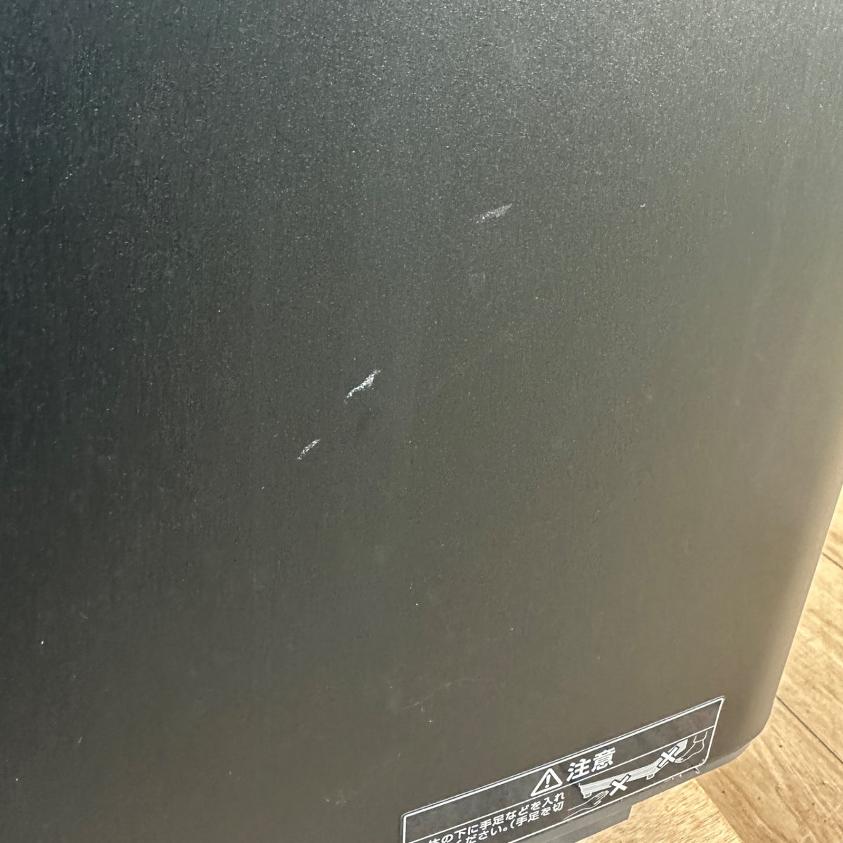 中古 縦型洗濯機 IRIS OHYAMA IAW-T504 5kg 2024年製
