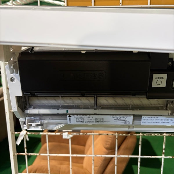 エアコン RAS-K562DZ【IT8MG0X63E4G】