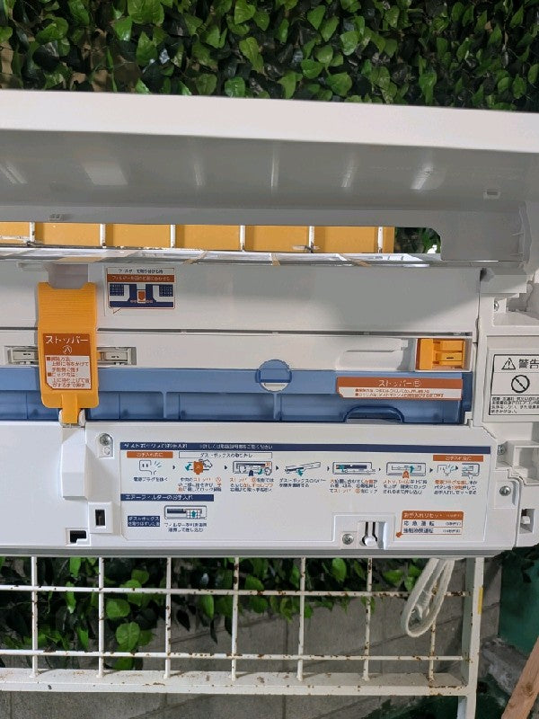 エアコン AS-MH560K2【ITGSEPKTDS6O】