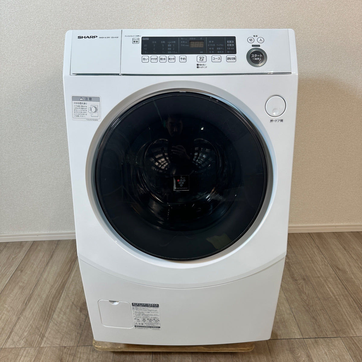 中古 ドラム式洗濯機 SHARP ES-H10F 10kg 2022年製 写真2
