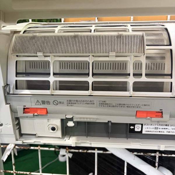 エアコン CS-222DEX【IT3RGF1FC32W】