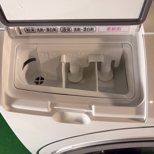洗濯機 BD-SG110J【IT829X7G3YCC】
