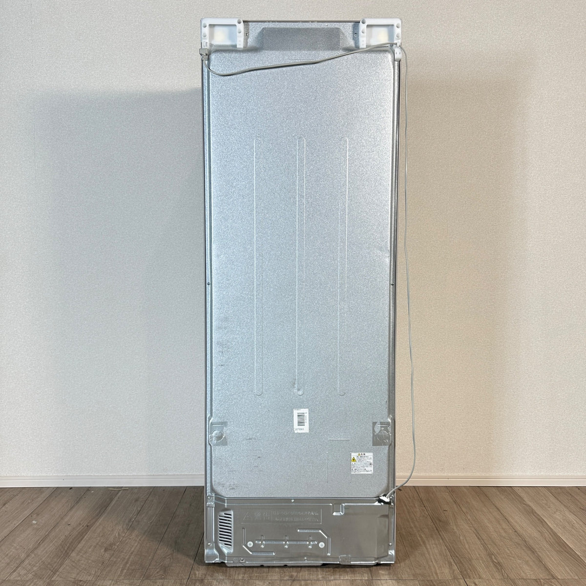 中古 冷蔵庫 HITACHI R-HW54V 540L 2024年製