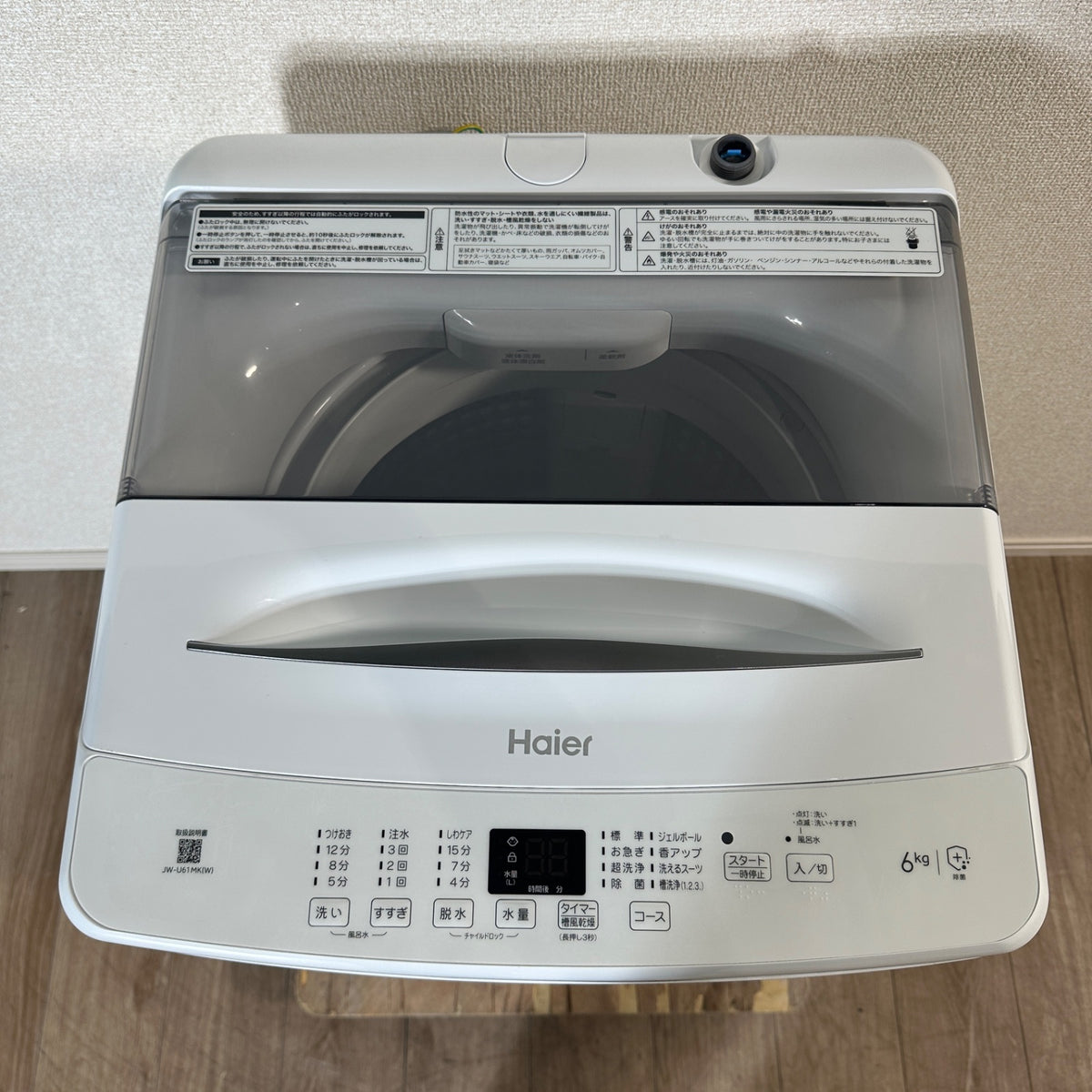 中古 縦型洗濯機 Haier JW-U61MK 6kg 2025年製