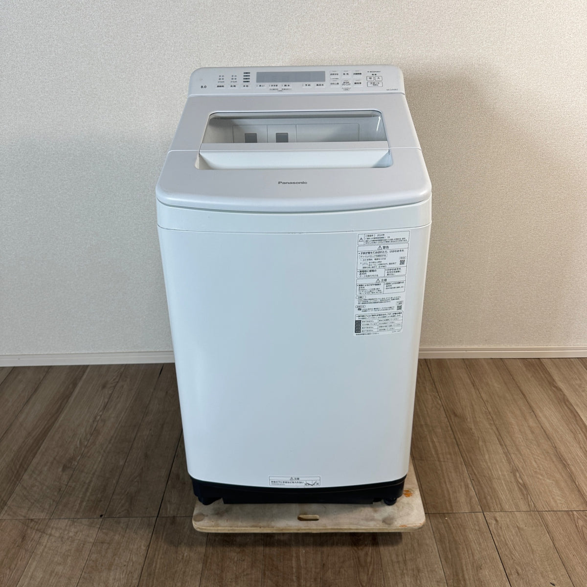 中古 縦型洗濯機 Panasonic NA-SJFA8K2 8kg 2024年製