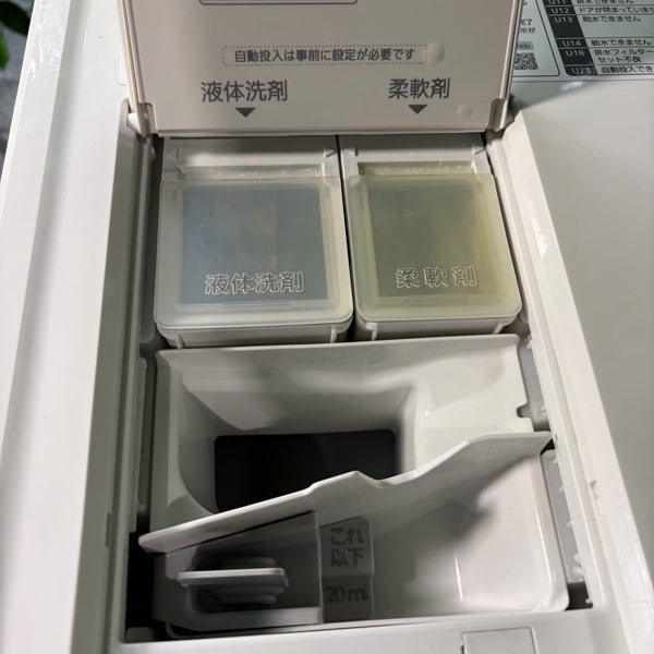 洗濯機 NA-VX800BL【ITV6RRI27ILW】