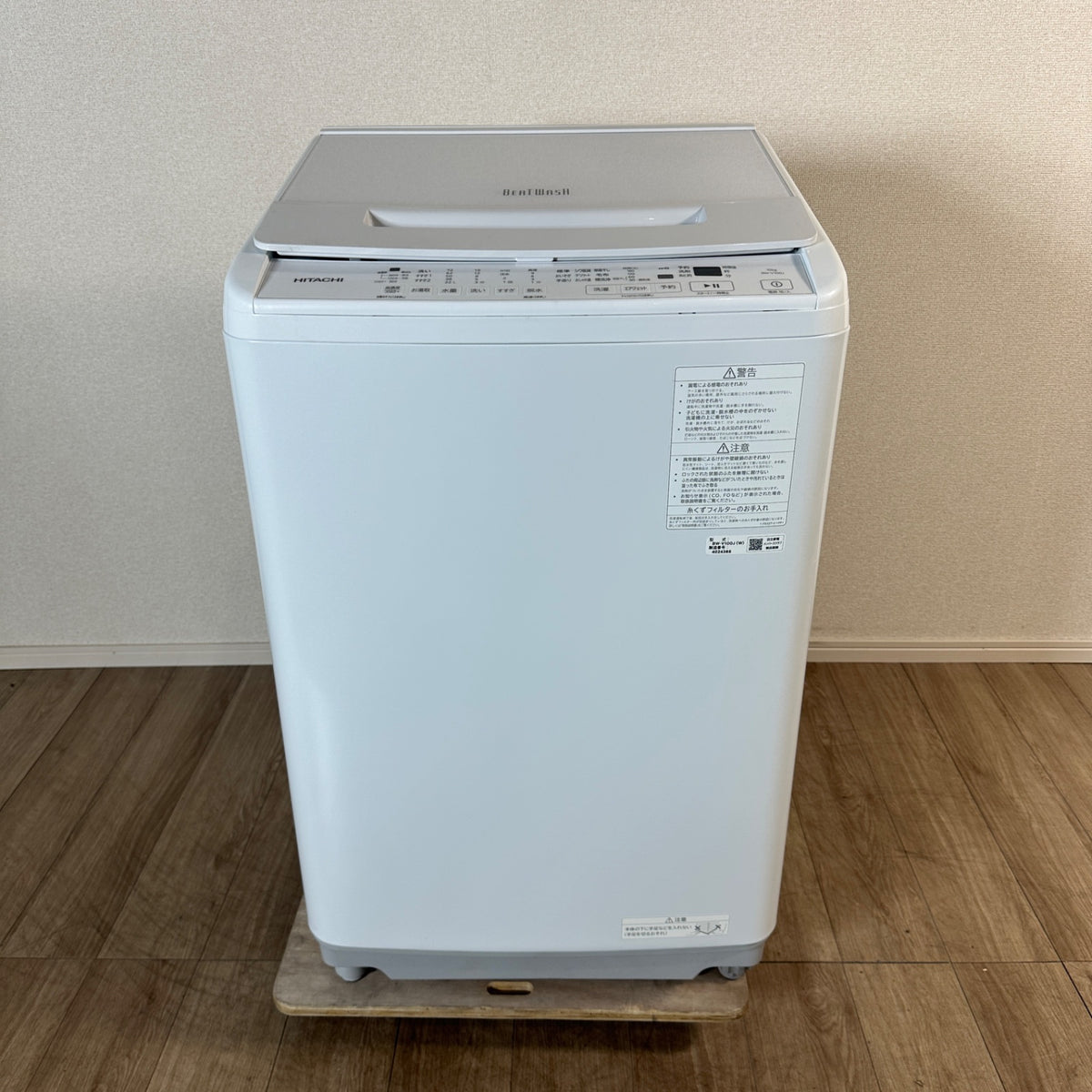 中古 縦型洗濯機 HITACHI BW-V100J 10kg 2024年製